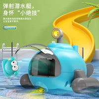 Glowing Submarine Bath Toy for Babies