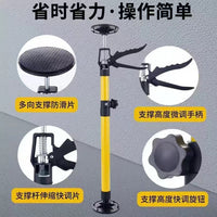Aluminum Alloy Telescopic Cabinet Installation Support Bracket