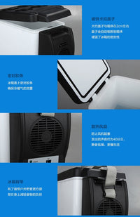 打折诚盈车载冰箱车家两用迷你便冷热两用车用冰柜携式汽车小型冷