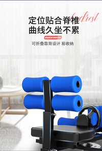 横叉趴青蛙一字马训练器韧带拉伸开胯拉筋神器抻筋儿童成人劈叉器
