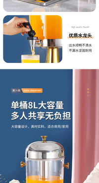 加厚不锈钢果汁鼎酒店饮料机自助餐果汁桶餐厅茶水桶果茶桶冷饮机