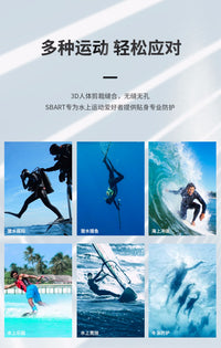 versusme3mm专业潜水服男连体长袖浮潜加厚保暖1大码防晒防寒防晒