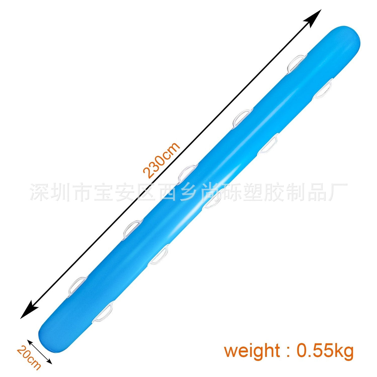 Light Blue / 230CM