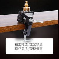 高尔夫球杆握把更换工具多功能小台虎钳家用台钳钳子台钳桌平口钳