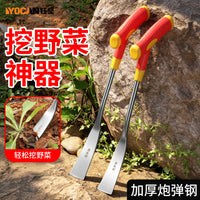 家用户外防锈耐用农用铲 加厚铲头挖野菜除草军用钢塑柄农用铲