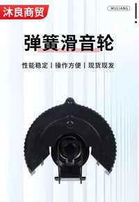 弹簧滑音轮电子琴S650/S670/S550滑音轮加弹簧 电子琴配件
