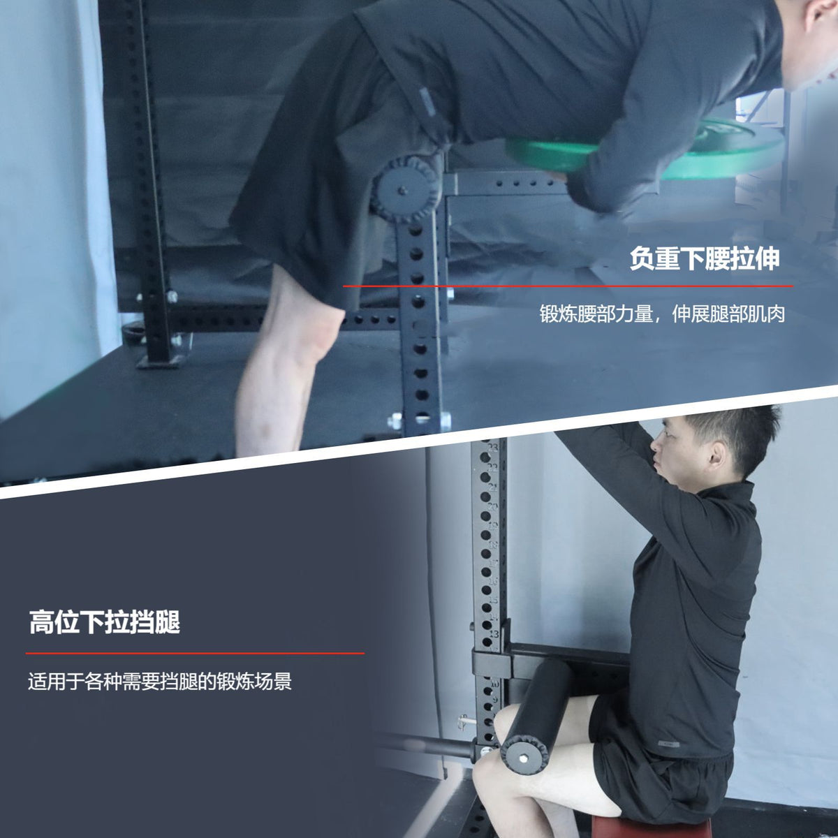 Split Squat Device Single Leg Squat Nordic Curl Push-up Multifunctional Single Leg Squat Rack Accessory Fitness Equipment
