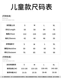 DOOREK亲子儿童3L滑雪服衣套装小个子单双板户外保暖防水青少年
