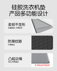 Silicone Washing Machine Drip Tray Mat