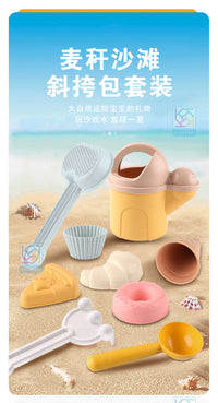 严选儿童沙滩玩具麦秆水壶套装挖沙工具浇花种花户外玩具斜挎包