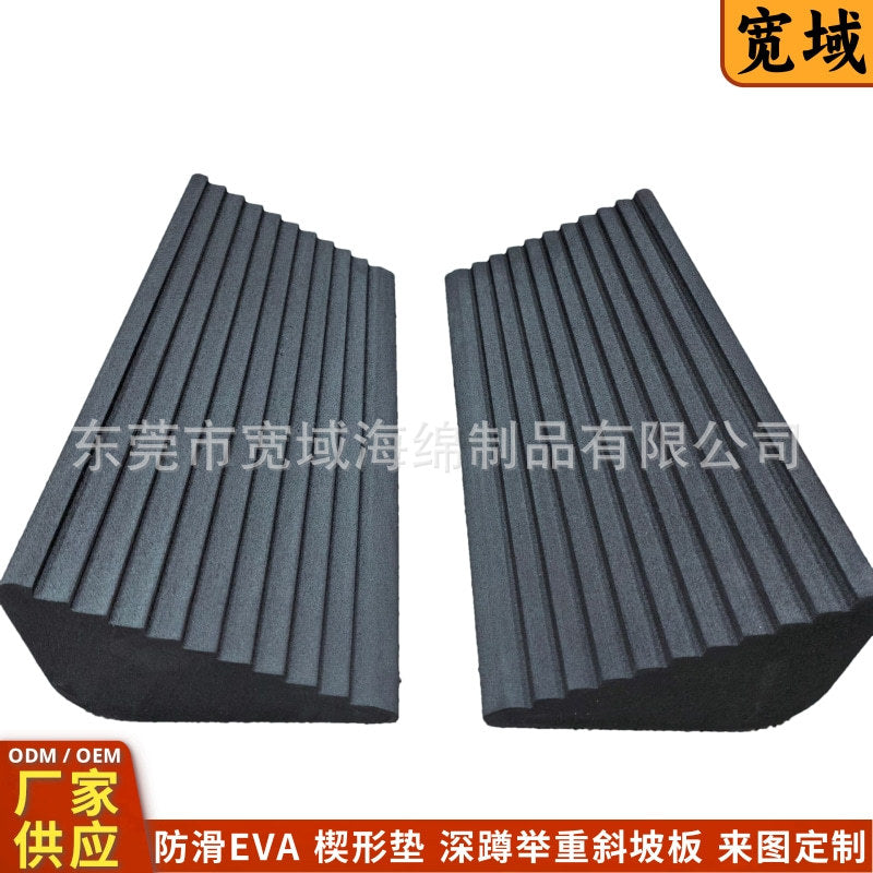 Anti-Slip EVA Incline Board for Calf Stretching and Yoga