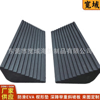 Anti-Slip EVA Incline Board for Calf Stretching and Yoga