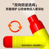 海姆立克防噎仪气管吸卡喉咙家庭版急救神器防窒息紧急异物抽吸器
