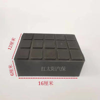 剪式举升机橡胶垫块大小剪升降机6厘米厚增高块加高垫顶车胶墩