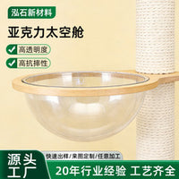可拆卸方形宠物饲养箱亚克力防尘罩四季通用易清洁亚克力板展示盒