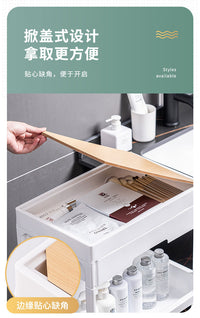 厨房多功能置物架卫生间浴室多层收纳架新款床头零食小推车储物柜 40*26*68【3层 带抽屉】