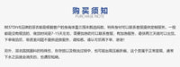 BestDive潜好 2mm星辰系列超弹比基尼自由潜水湿衣保暖连体潜水服.