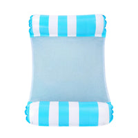 Quick-Dry Floating Lounger with Mesh Seat Cooling Pool Lounger Lightweight Pool Lounger with Mesh Seat Portable for Adults, Lake, Beach