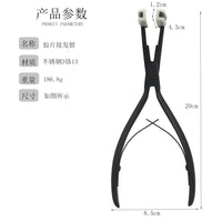 不锈钢胶片接发钳 驳发钳尖嘴钳接发工具