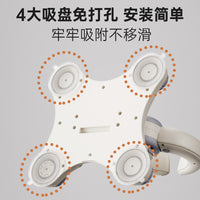 壁挂折叠式儿童洗澡神器宝宝站立洗澡架幼儿洗浴洗屁股辅助器支架