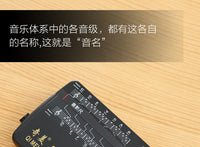 奇美全乐理口风琴37键小学生专用初中生小学中学专业吹管乐器儿童
