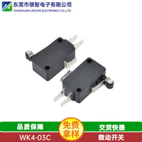 High-Current 16A Micro Switch for RV, Refrigerator Door, Light Force, Wide Handle