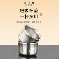 Pure Titanium Insulated Bottle with Tea Infuser for Home and Outdoor Use
