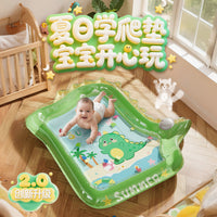 Inflatable Baby Water Play Mat with Ocean Creatures, PVC Crawling and Sitting Pad
