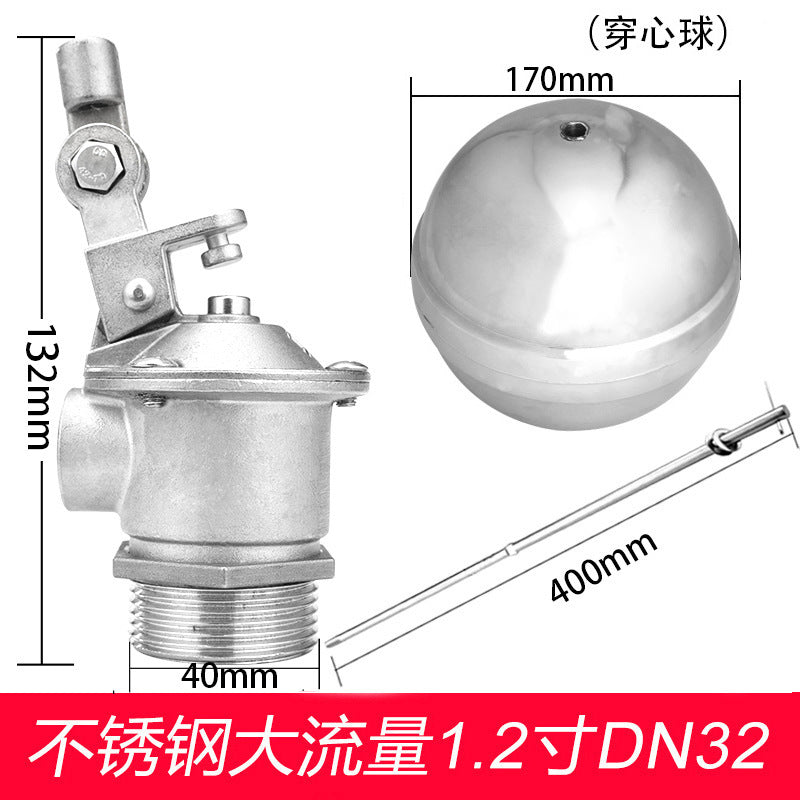 1.2 Inch / Ss High Flow