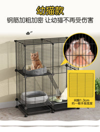 猫笼子带厕所别墅超大自由空间室内空笼猫舍家用清仓小型猫咪猫窝