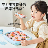 摩动免插炒酸奶机家用小型儿童生日礼物雪糕模具多功能冰沙炒冰机