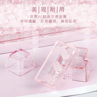 Pomegranate Pink Keycaps, PC Material, ASA Profile, 146 Keys Full Set