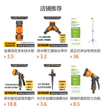 金属浇花洗车铁水管车收纳架挂式自动卷管器手提农家用大号绕管