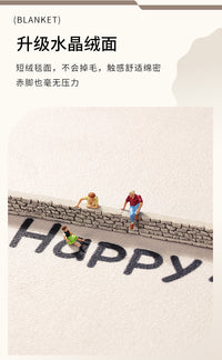 轻奢圆形地毯电脑椅地垫客厅沙发书房学习椅子卧室化妆椅垫子高级 暖洋洋-那时花开 直径120CM【高级感毯面 加密加厚隔音】
