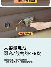 佳嘉优优自动充气床垫户外露营气垫床单双人加厚加高内置充汽床