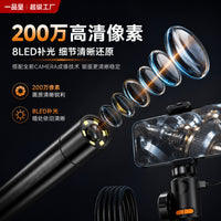 360-Degree Rotating OTG Industrial Endoscope with Dual Cameras for Smartphone
