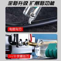 电工专用测电剥线钳 多功能可折叠加厚防滑便携式并线压线剥线钳