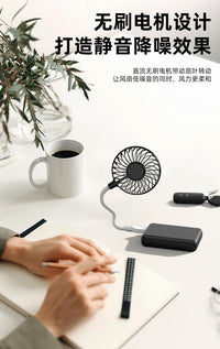 插电迷你静音折叠可弯曲办公室宿舍家用电脑usb软管万向小风扇