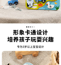 儿童益智忙碌拧螺丝批发3至6岁幼儿园节日礼物奖品早教益智玩具