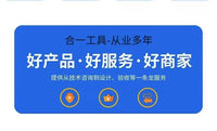 木工钻孔定位器 木工连接划线器 木工中心定位划线DIY工具