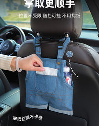 车载纸巾挂袋个性牛仔背带裤纸巾盒汽车座椅复古马甲纸巾收纳袋