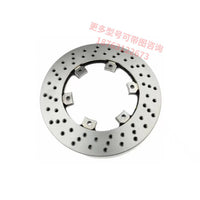 Kart Brake Disc / Brake Disc Mount / Fengsu Explorer Shengqi