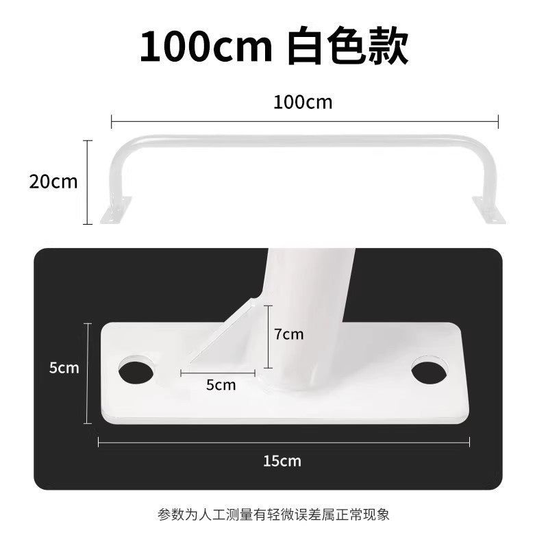 White / 100CM