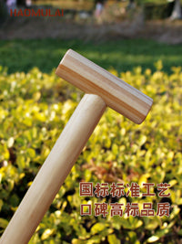 整木龙舟桨专业国标1.25米比赛专用扒龙舟桨具水上游玩划水船桨