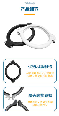 跨境爆款泳池沙过滤器泵夹阀夹替换件Intex pool filter clamp