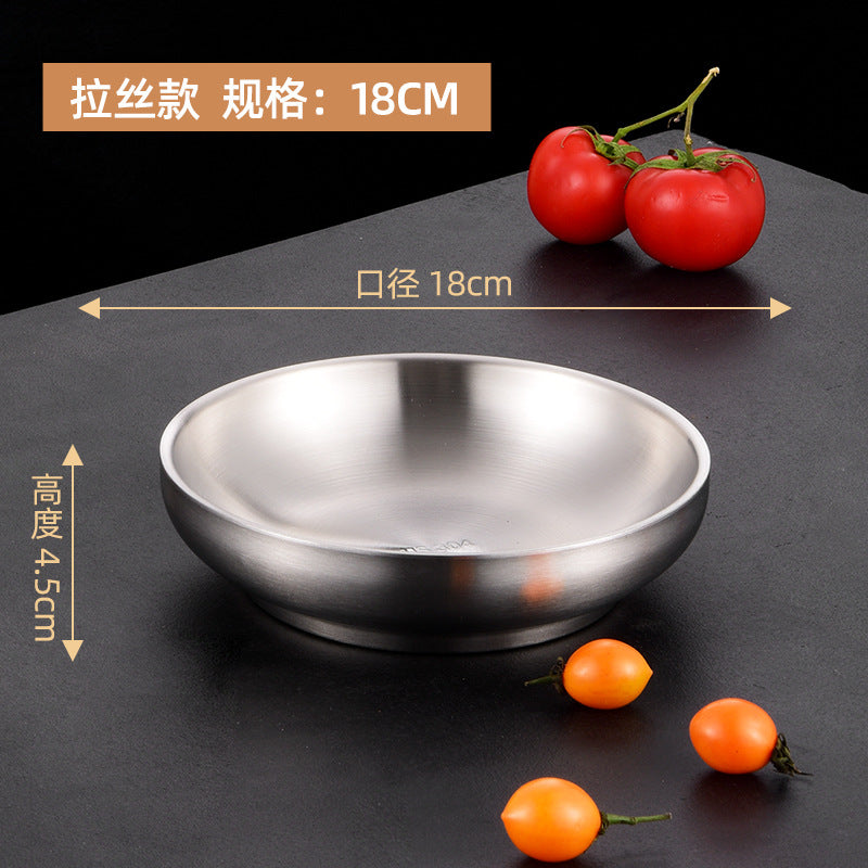 18CM / Brushed