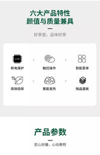 110V美规出口电陶炉煮茶炉家用电磁炉电热炉小家电加拿大美国日本
