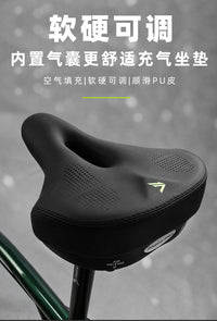 FMFXTRA自行车坐垫公路车大屁股减震防水座垫山地车鞍座骑行配件