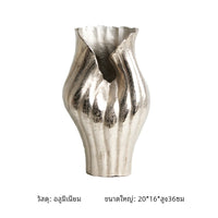 Imported Aluminum Vase in Silver Hammered Finish