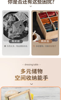 Wooden 9-Compartment Tea Bag and Coffee Capsule Storage Box with Glass Lid
